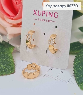 Сережки кільця 1,2см, з плоскими монетками, з камінцями, Xuping 18K 116330 фото