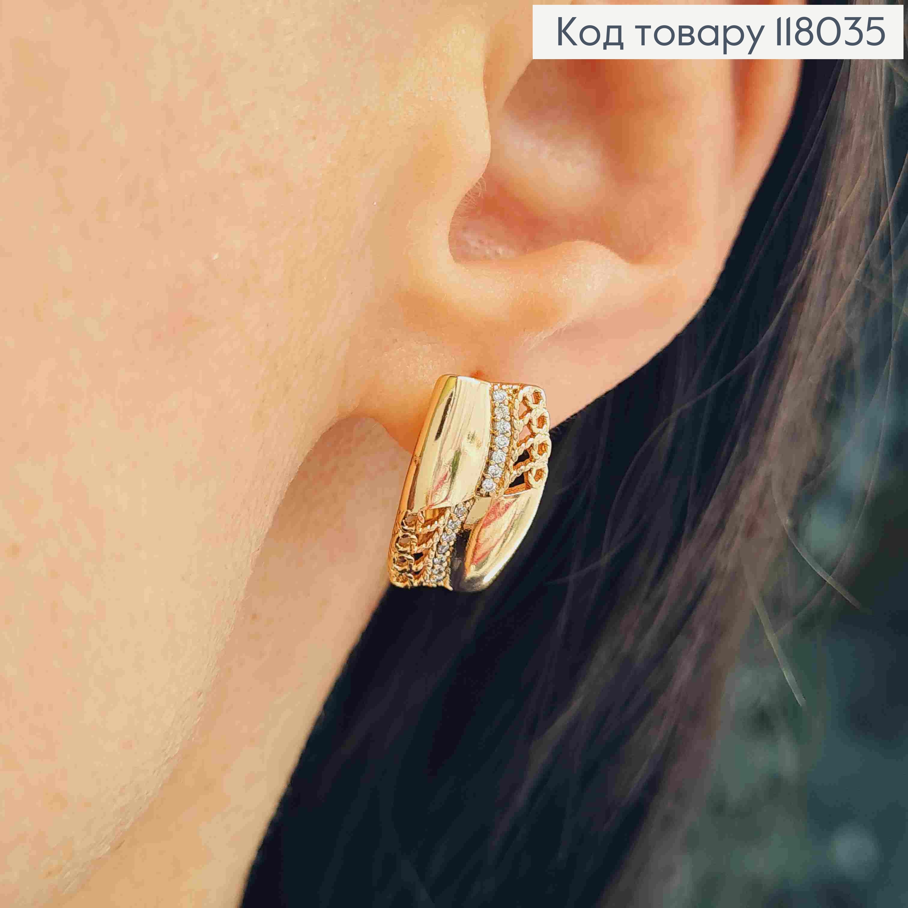 Сережки "Кетлін" з камінцями, 1,7см, англійська застібка, Xuping 18K 118035 фото 2