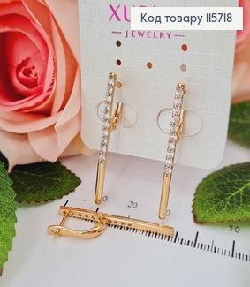 Сережки "Тростинка" з рядом камінців, 3,5см. англ. заст. Xuping 18K 115718 фото