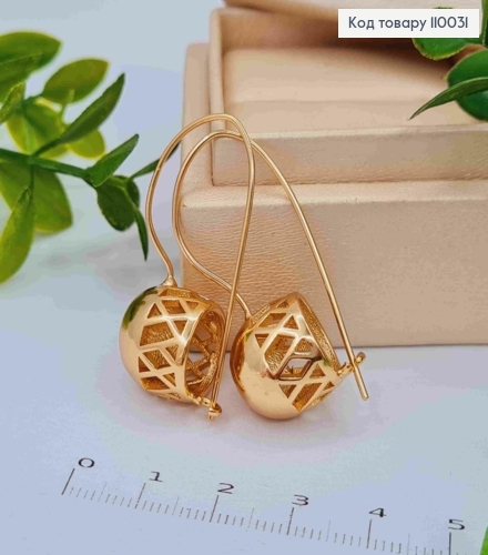 Сережки з  ажурною "Кулькою" (1,4см), довжина 3,2см, французька застібка, Xuping 18К 110031 фото 2