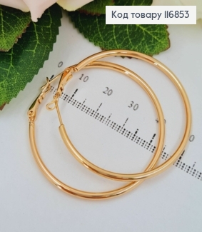Сережки кільця, 4,5см, Xuping 18К 116853 фото