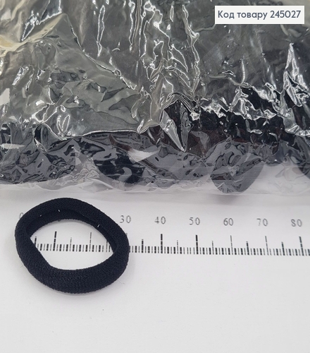 Резинка проста чорна 100 шт/ уп. ціна за упак. 245027 фото 1