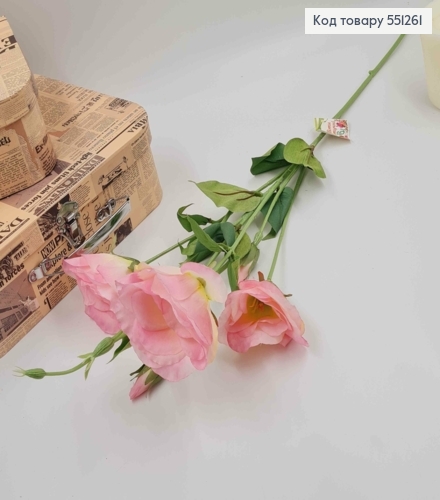Искусственная ветвь эустомы розовая с белым на 3 цветочка и 3 бутона, высотой 70см. 551261 фото 2