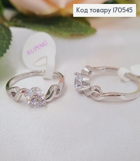 Перстень Родований з камінцем Хвилька, Xuping 170545 фото