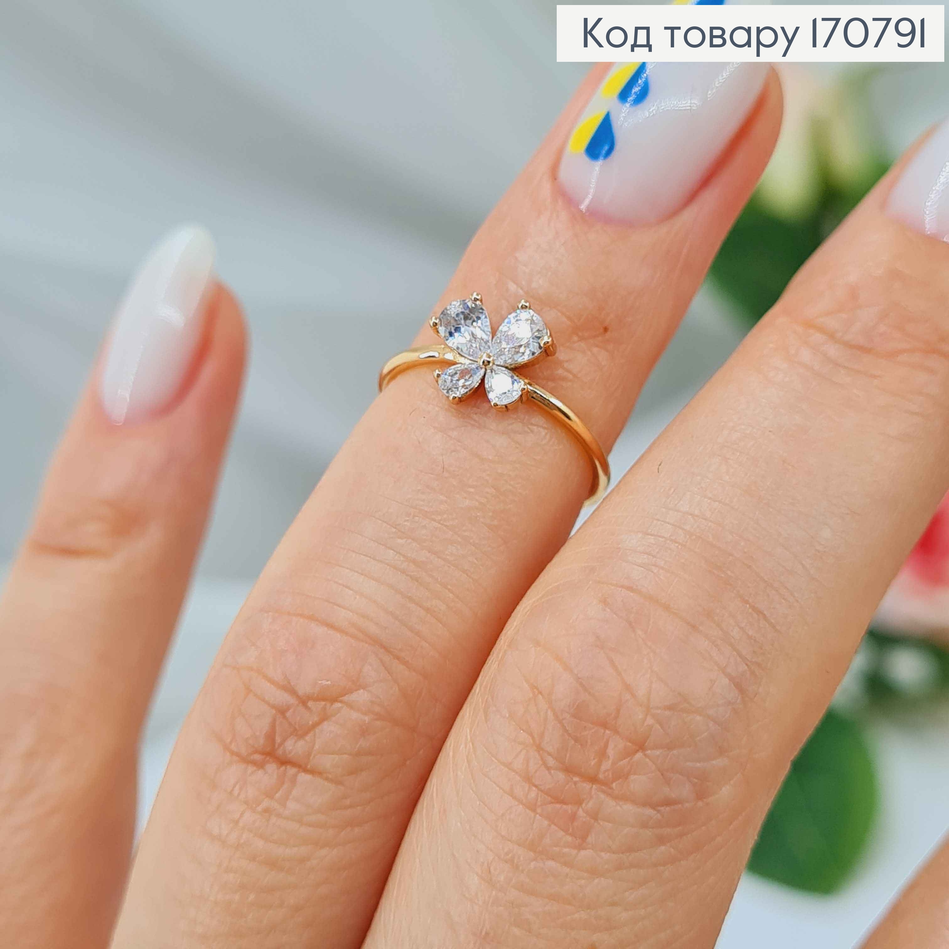 Перстень на фалангу, з квіточкою з камінців, 13-14 розмір, Xuping 18K 170791 фото 2