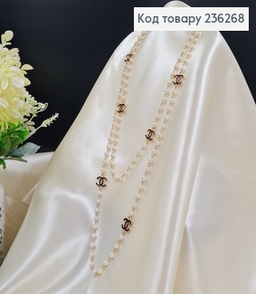 Біжутерія на шию  Шанель з  білими бусинками (70см)  Fashion Jewelry 236268 фото