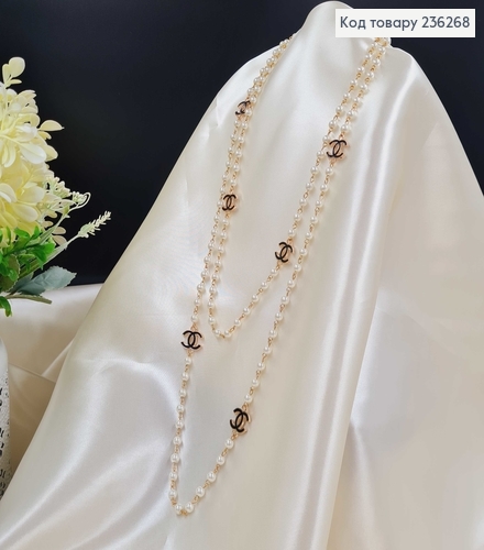 Бижутерия на шию Шанель с белыми бусинками (70см)  Fashion Jewelry 236268 фото 1