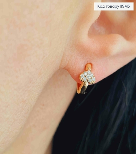 Серьги кольца с "Сердцем" в Блестящих камнях, диаметр 1см, Xuping 18К 119415 фото 2