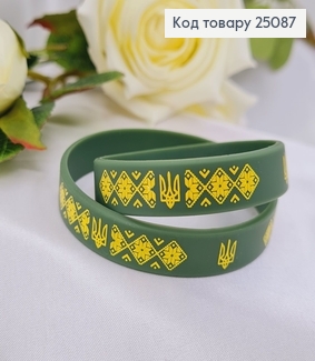 Браслет силіконовий зелений з українським  орнаментом , (три розміри),Україна 25087 фото