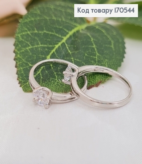 Перстень родований з маленьким камінцем Xuping 170544 фото
