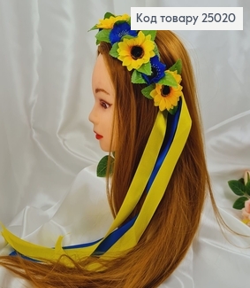 Обруч пластик, Квіти жовто-сині, зі стрічками , Україна 25020 фото