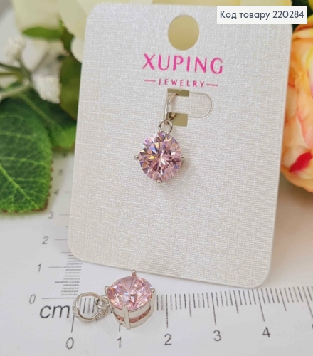 Кулон родований, з круглим рожевим камінцем, 1см, Xuping  220284 фото 1