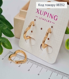 Серьги кольца "Фигурные" СЕРДЦЕ, 1,8см, Xuping 18К 118352 фото