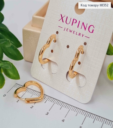 Серьги кольца "Фигурные" СЕРДЦЕ, 1,8см, Xuping 18К 118352 фото 1