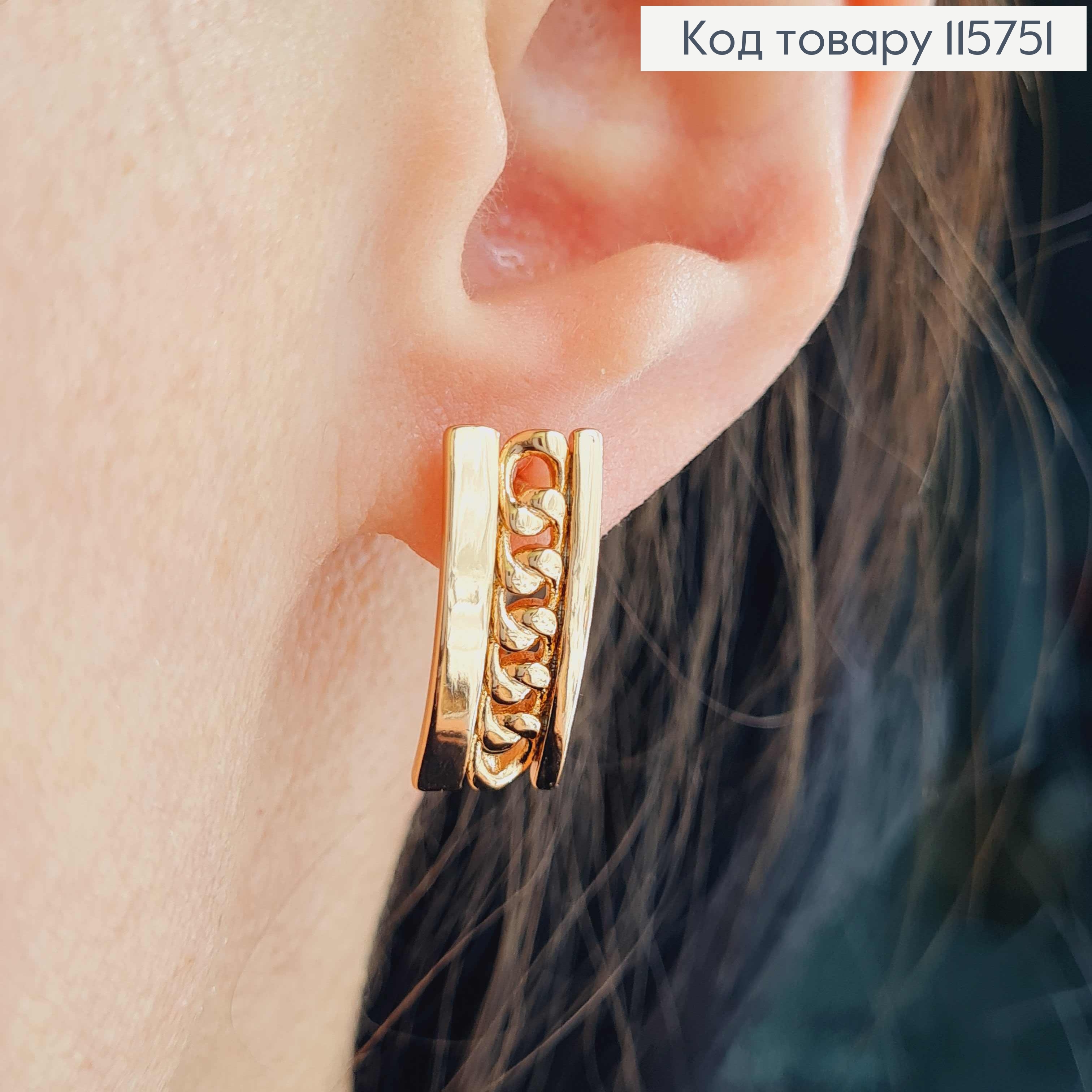 Сережки, Пластинки 2см, комбіновані, з плетінням, англ. заст.  Xuping 18K 115751 фото 3