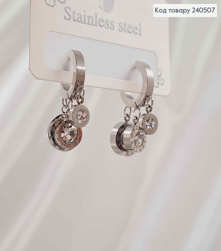 Сережки кільця, срібного кольору, З підвісками Римським годинником, сталь Stainless Steel 260025 фото 1