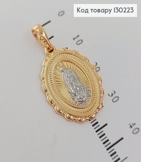 Иконка Богородица 2,5* 1,8 см родием медицинское золото Xuping 130223 фото