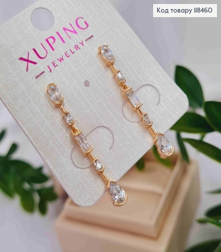 Сережки гвоздики,з Підвіскою з камінцями, довжина 3,5см, XUPING 18K 118460 фото 3