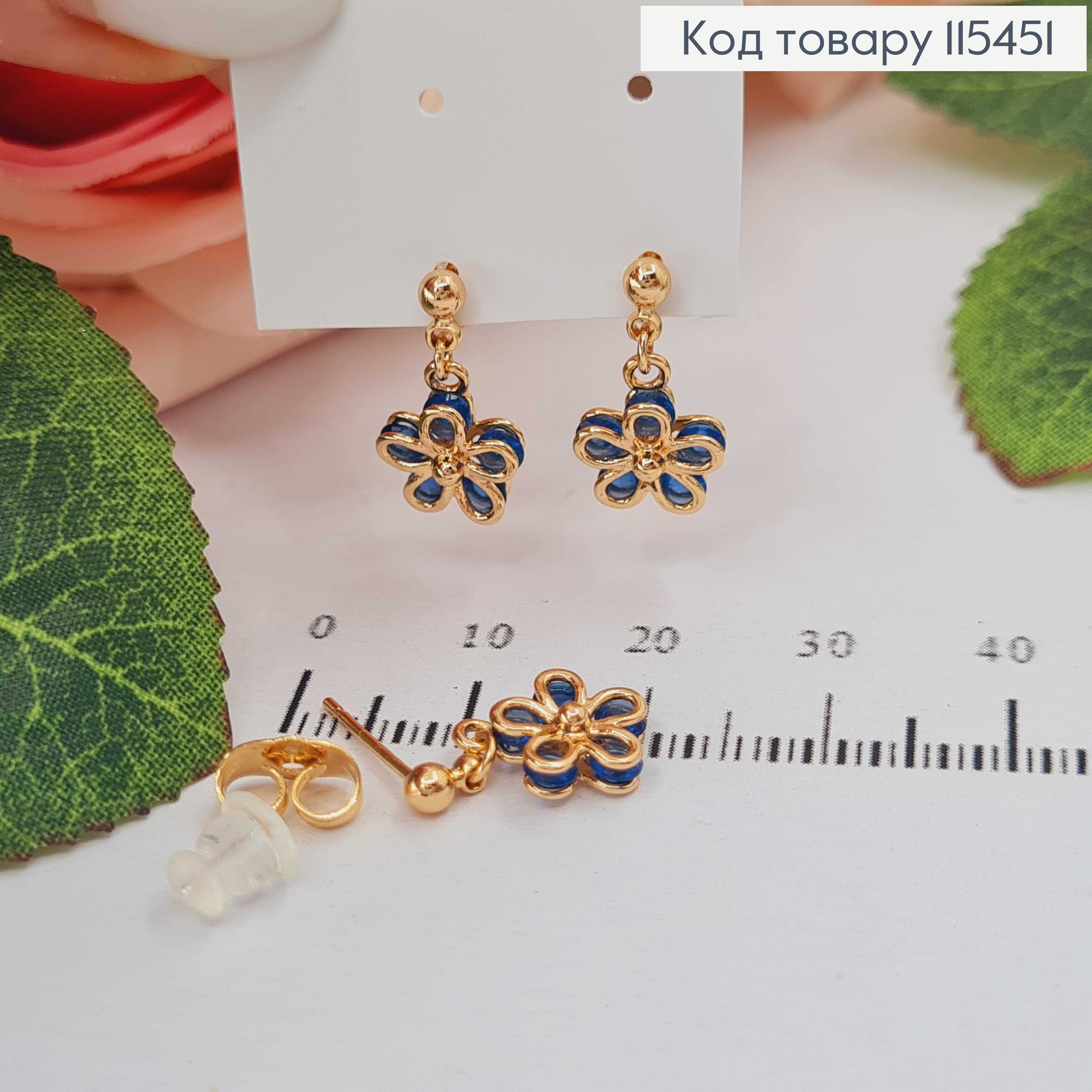 Серьги гвоздики, с подвеской цветочком и синими камешками, 1,2см Xuping 18K 115451 фото 2