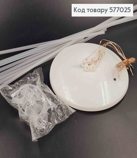 Подставка-держатель для воздушных шаров, пластиковая с гирляндой 71*45*56см 577025 фото