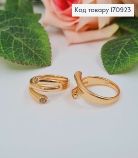 Перстень, "Початок" з камінцями,  Xuping 18К 170923 фото