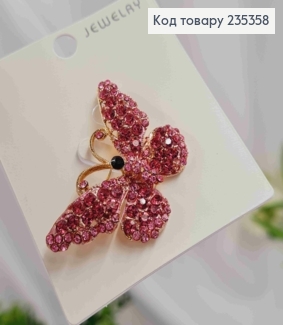 Брошь, "Бабочка" с камешками Розового цвета, размер 4,5*3см, золотого цвета 235358 фото