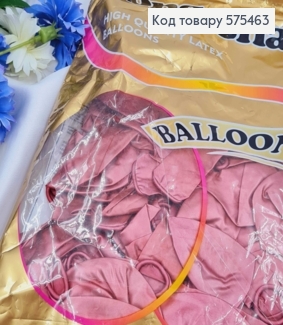 Воздушные шары латексные, 12' Tong Chao, Терракотовый Хром, 50 шт/уп 575463 фото