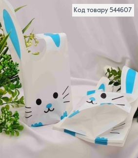 Пакет поліетиленовий, "Зайченятко", вуха-зав'язки, 50шт/уп, 26*15,5см 544607 фото