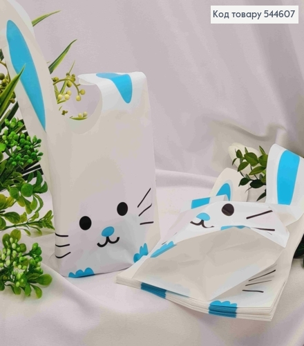 Пакет поліетиленовий, "Зайченятко", вуха-зав'язки, 50шт/уп, 26*15,5см 544607 фото 1