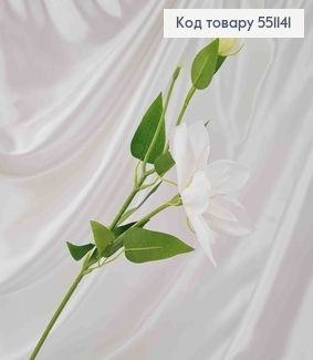 Штучна квітка, гілочка Лілії, білого кольору, на металевому стержні, 48см 551141 фото