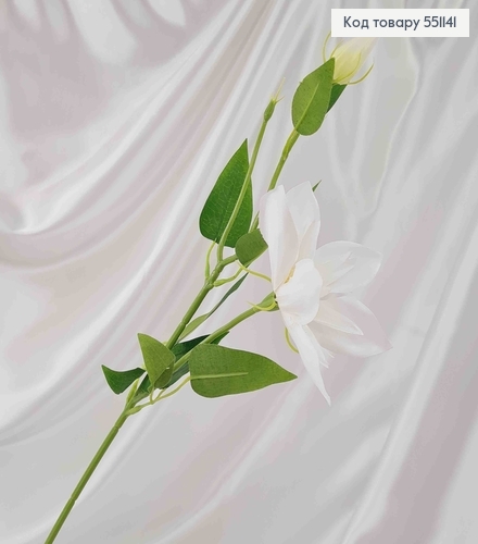 Штучна квітка, гілочка Лілії, білого кольору, на металевому стержні, 48см 551141 фото 1