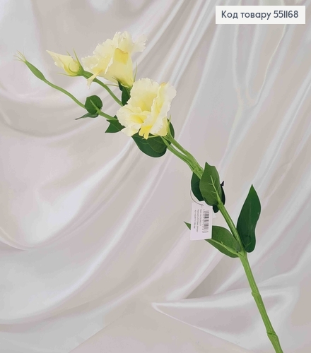 Искусственный цветок Эустомы, МОЛОЧНЫЙ, 2 цветка + 1 бутон, на металлическом стержне, 66см 551168 фото 2