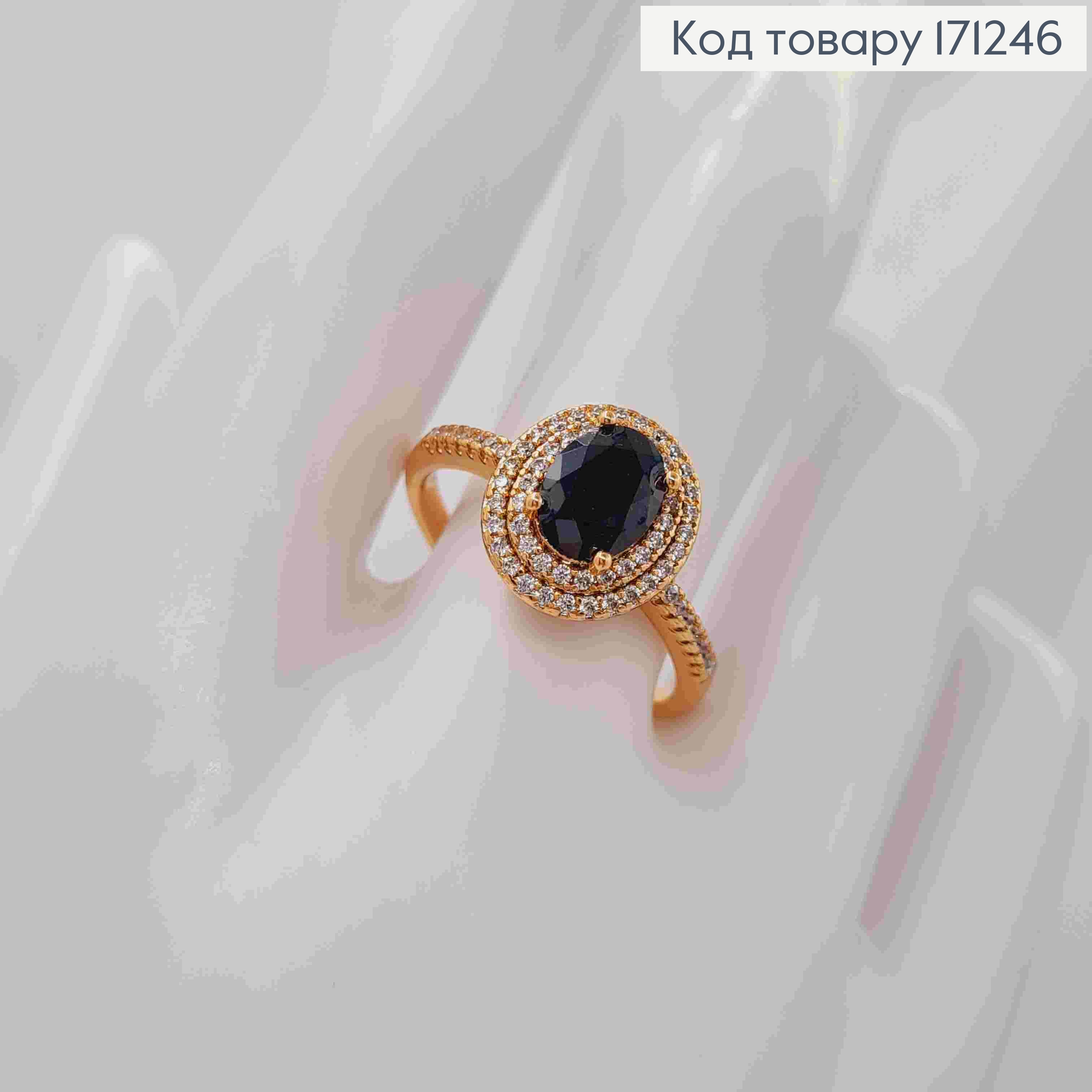Кольцо с черным камнем в оправе с блестящими камнями, Xuping 18К. 171246 фото 3