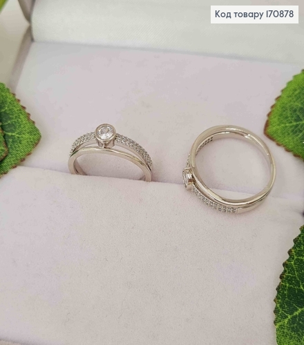 Перстень родований, подвійний з круглим камінцем та з дрібними камінцями, Xuping 170878 фото 1