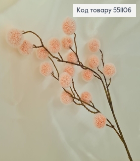 Ветвь со  розовыми шариками искусственная 64,5 см. 551106 фото