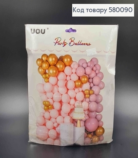 Набор шариков латексных, 180шт. В розовых тонах, с клейкой лентой и лентой-держателем (5м) 580090 фото