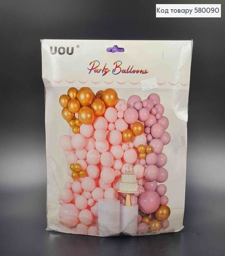 Набор шариков латексных, 180шт. В розовых тонах, с клейкой лентой и лентой-держателем (5м) 580090 фото 1