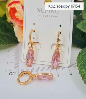 Сережки кільця 1см з підвіскою РОЖЕВИЙ  камінець 1,2*0,6см, XUPING 18K 117134 фото