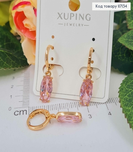 Сережки кільця 1см з підвіскою РОЖЕВИЙ  камінець 1,2*0,6см, XUPING 18K 117134 фото 1