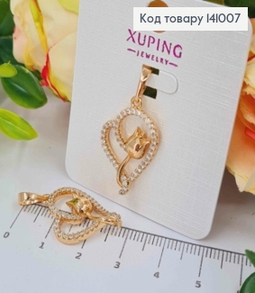 Кулон "Тюльпан в Сердце" украшен Блестящими камешками, 2,4см, Xuping 18K 141007 фото