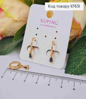 Серьги кольца с подвесным черным камешком, диаметр 1,1см, Xuping 18к. 117651 фото