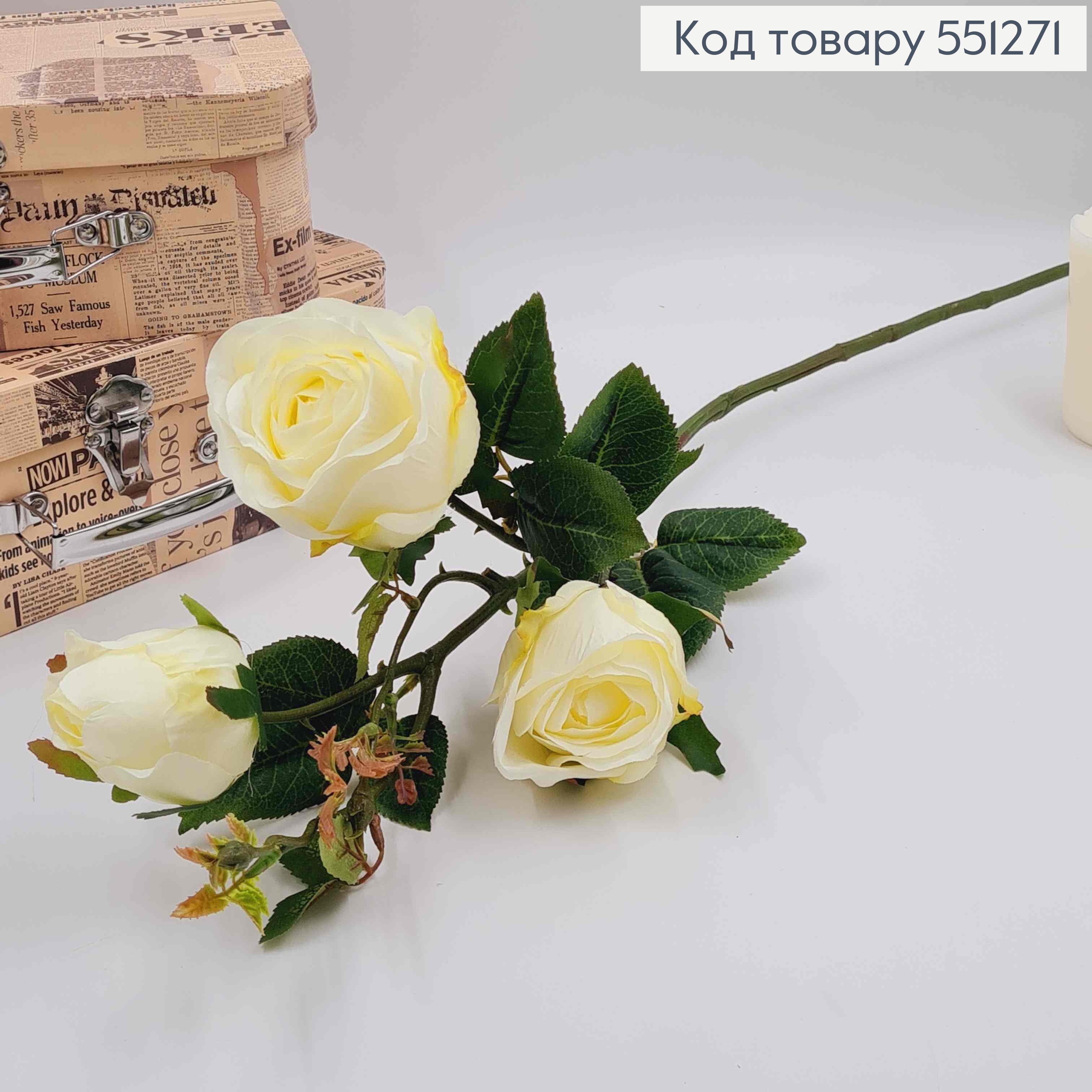 Искусственная веточка БЕЛЫЕ розы (3 цветочка), высотой 77см 551271 фото 3