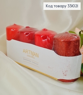Набір свічок  Artman 4 шт мікс червоних  6х90 4х48г фото