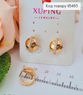 Серьги кольца 1см, "Планета" с камешками Xuping 18K 115493 фото