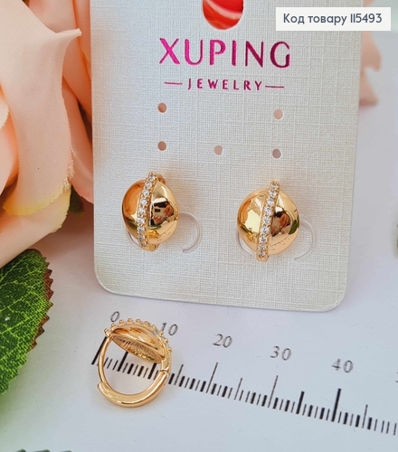 Серьги кольца 1см, "Планета" с камешками Xuping 18K 115493 фото 1