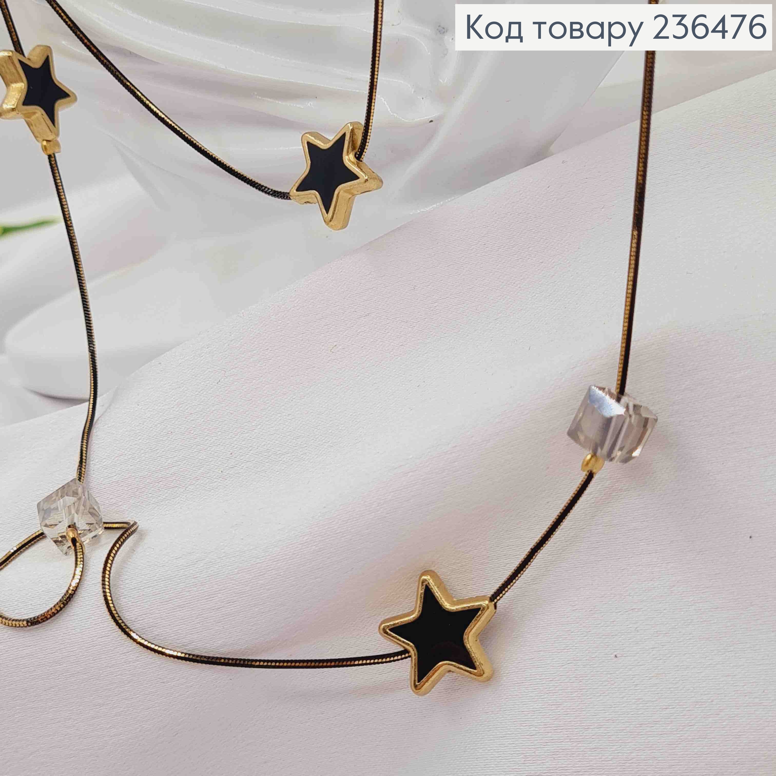 Бижутерия на шею двойная со звездочками и квадратными бусинами, 88+4см, Черного+Серебро цвета 236476 фото 3