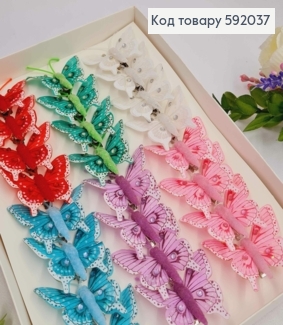 Флористическая заколка, Бабочка пастельных цветов с камешками, 4,5см, в ассорт. 592037 фото