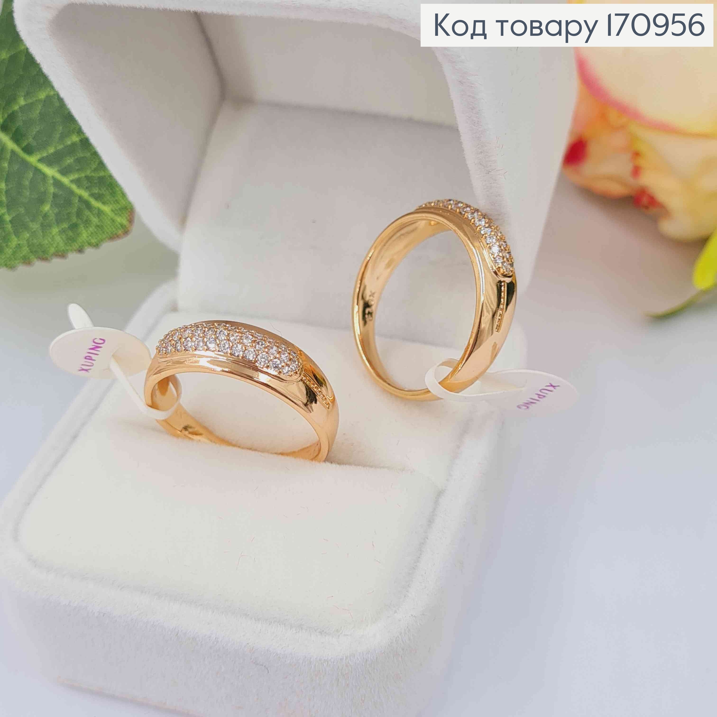 Перстень з овальною вставкою в камінцях, Xuping 18К 170956 фото 2
