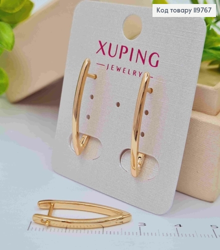 Сережки Стріли, 2,8см, англійська застібка, Xuping 18K 119767 фото 2