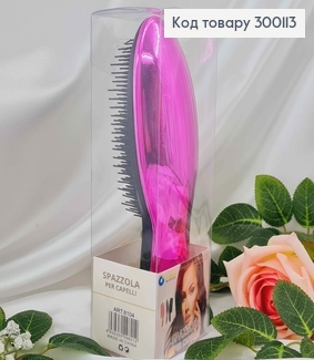 Щітка для волосся, Spazzola (тангл тізер), Рожевий металік, велика(21*8), якісний Китай 300113 фото